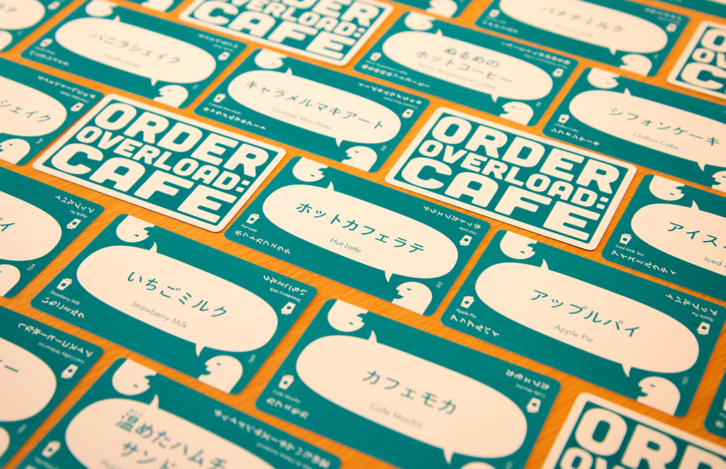 Order Overload: Cafe (NA)
