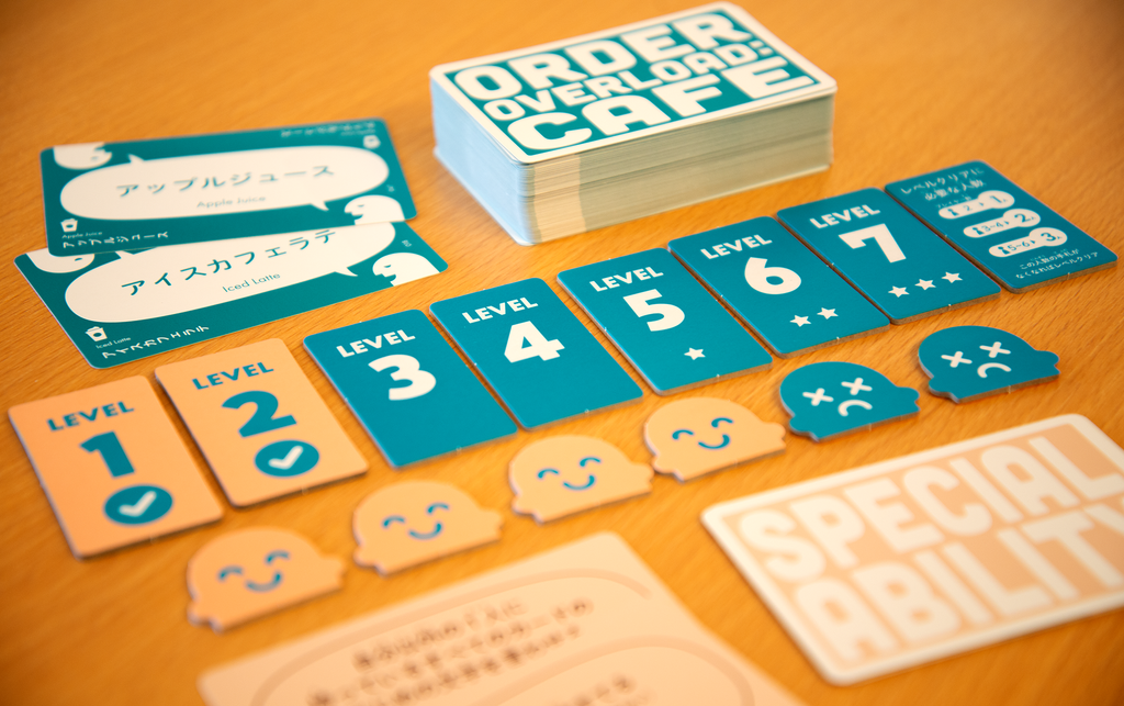 Order Overload: Cafe (NA)