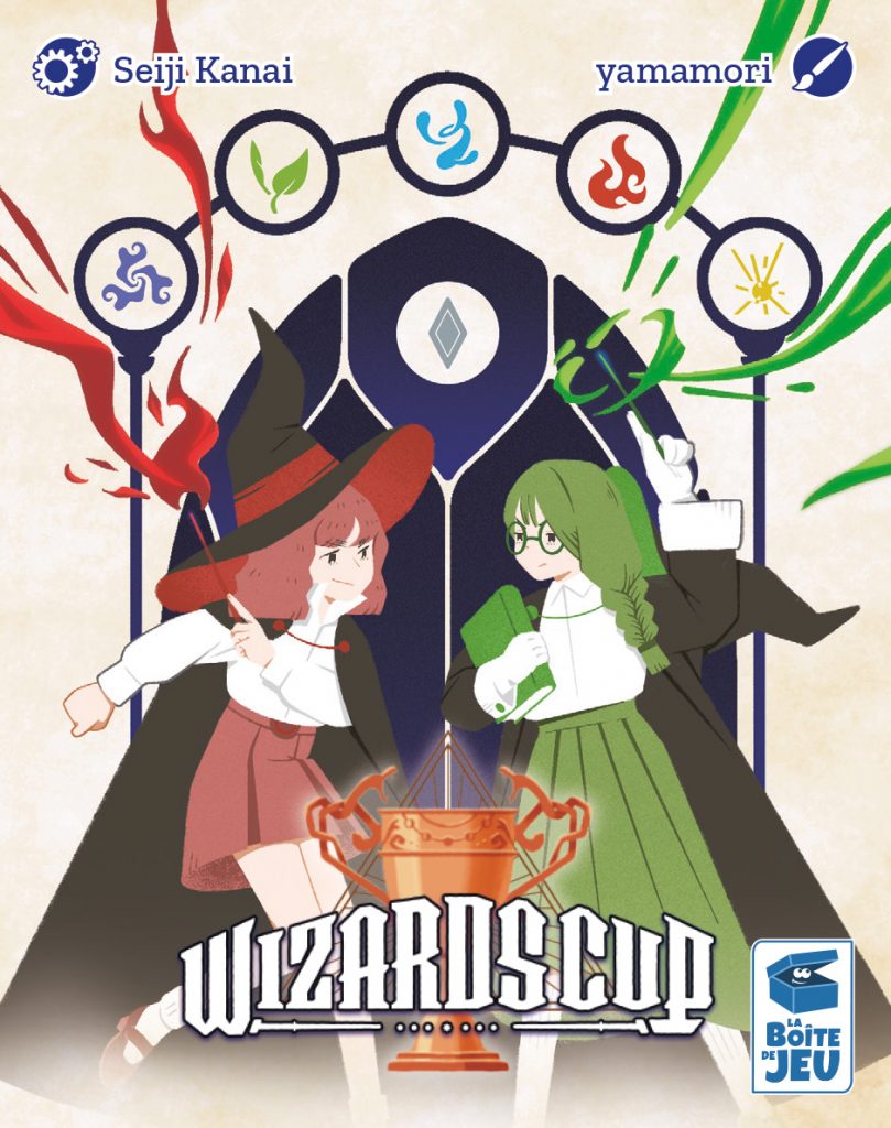 Wizards Cup box view