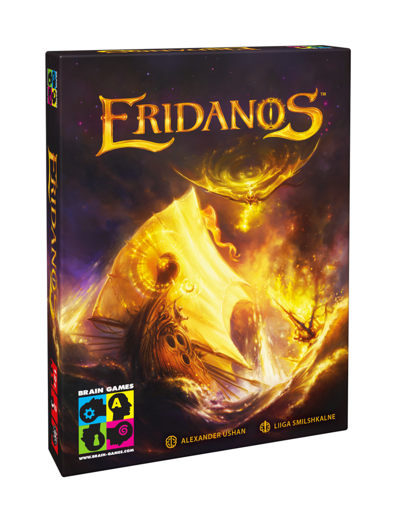 Eridanos box view
