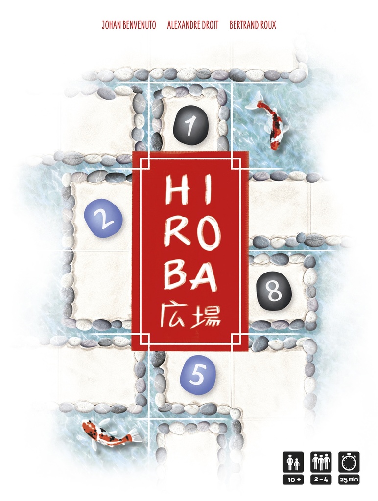 Hiroba box view