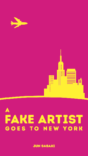 A Fake Artist Goes to Ny box view