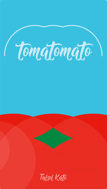 Tomatomato box view