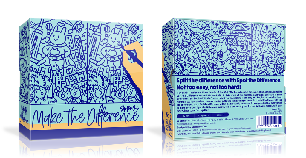 Make The Difference -  Oink Games